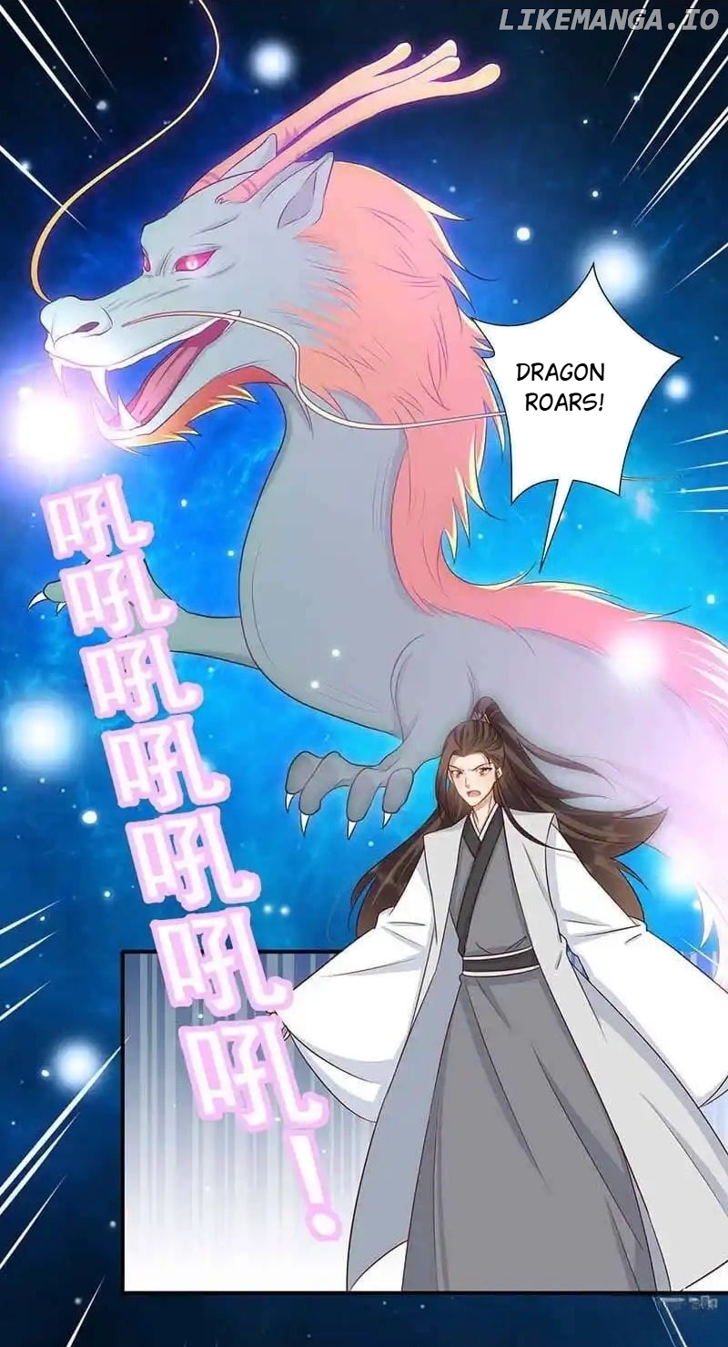 My Toxic Concubine chapter 57 - page 15